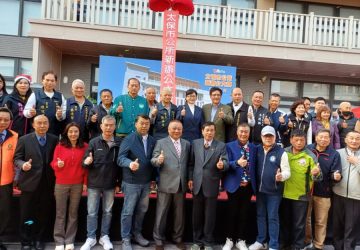 城市轉型！太保市長鄭淑分施政2周年報告暨新辦公大樓啟用