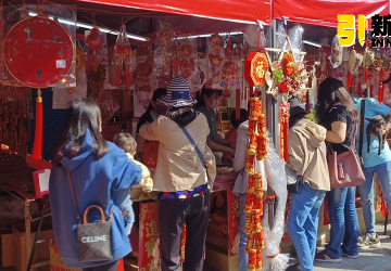 11月失業率3.36％連3降　創24年同月次低