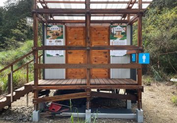 阿里山眠月線「方便屋」啟用　解決登山客如廁不便