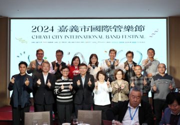 嘉義市府辦國際管樂節感恩餐會　市長黃敏惠：共譜年度音樂盛宴