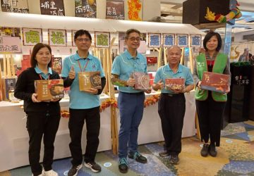 嘉義酒廠年菜春節禮盒開跑　捐發票贈春聯添福氣