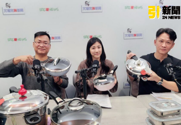 百工百業／輕鬆料理健康烹飪　朝日鍋具：活力鍋搭配全能鍋