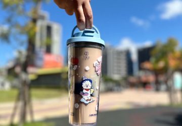 「這一天」快來七盞茶！好友日推仙草凍烏龍奶77折優惠