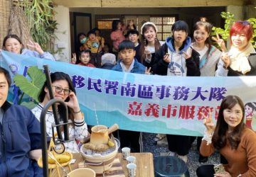 歲末年終！移民署邀新住民圍爐品嘗「罐罐茶」