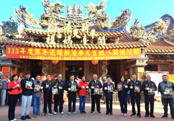 發揚媽祖慈悲精神！-新港奉天宮關懷弱勢發放冬令慰問金