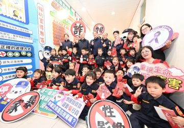 嘉市警察局婦幼安全走廊揭幕　民眾參訪時有專人介紹