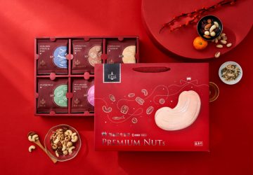 盛香珍king頂級綜合堅果禮盒　奢華堅果體驗迎接喜氣新春