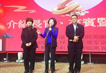 嘉義市商圈文化、諸羅街區科展協會辦理歲末聯歡晚會