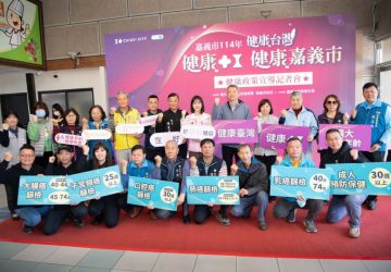 嘉義市健康政策再+1　擴大成人健檢服務對象年齡