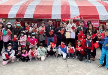 民雄鄉公所舉辦新春揮毫贈春聯暨親子同樂活動