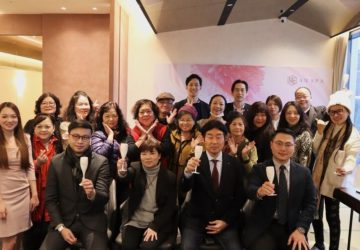 日本百年高端-spa-品牌新篇章！「庵-spa-」海外首家街邊旗艦店　台北開幕