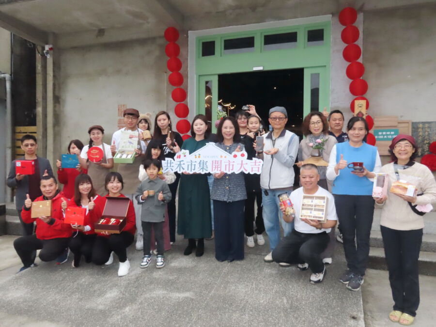 中埔穀倉農創園區「共禾市集」　春節遊憩好去處