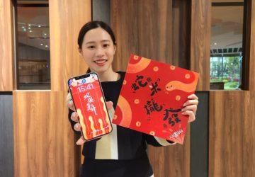 大葉高島屋新春刮刮樂激買氣！萬元購物金、apple-watch迎好運