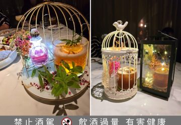 2025台北餐酒館推薦／「cherrs&co.」調酒買一送一　憑身分證招待shot