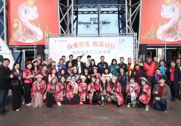 嘉市國際職業婦女協會捐贈復康巴士　市長黃敏惠：助力社會共融