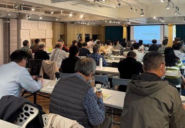 估價師公會全聯會助打詐　正式啟用估價助理員制度及查詢網站