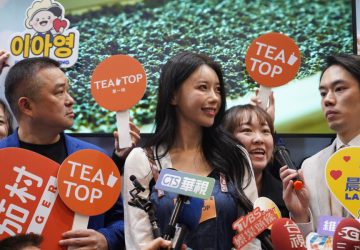 2025春季加盟展落幕！政府加碼補助連鎖企業雙軸轉型