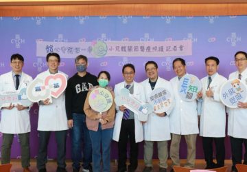「髖」心守護每一步！嘉基助女童重拾健康