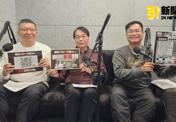 庶民美食／平價版無菜單料理　新北舉辦豬肉為主題黑白切大賽