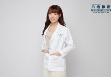 白袍新星！吳俞欣營養師倡「飲食即是生活」　籲民眾落實正確飲食管理
