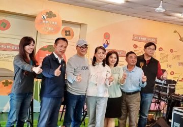 嘉義縣番路鄉農會　首位女性理事長黃瓊賢接任