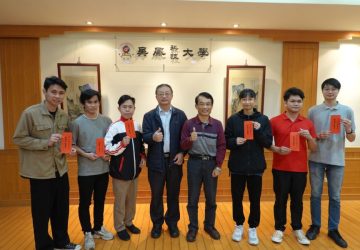 吳鳳科大8位學生逆境向上　獲榮月基金會獎學金