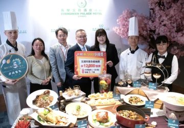 歡慶5週年！嘉義長榮文苑推出「食尚饗宴美食節」