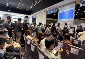 勞動部嘉義縣大型徵才活動　民眾湧入卡位搶進ai智能產業鏈