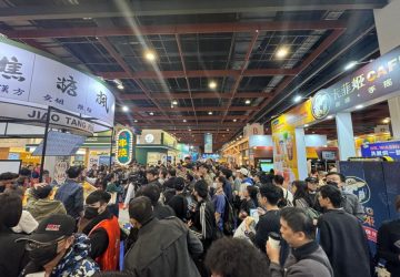 2025台中加盟展4/11登場！　黑色情人節搶攻單身商機