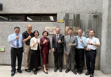 推動智慧科技人才培育！吳鳳科大機器人工程師術科認證場地揭牌
