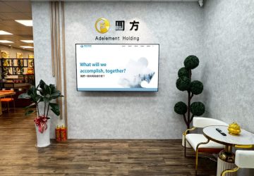 即時生態系商務新紀元　圓方天地智能商務中心試營運