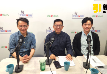 宗教玄學／國內掀起易經熱　大師張禮棟臺北教育大學開課