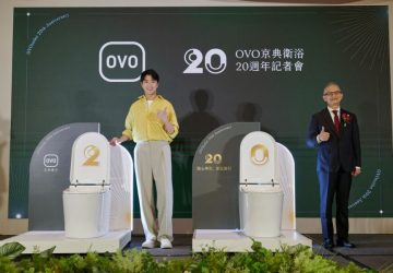「ovo京典衛浴」看準舊屋市場浴廁商機！　推瓷器10年保固服務