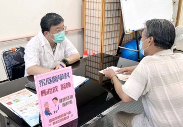 不讓三高悄悄傷身！嘉榮醫師提醒健康生活習慣＋健檢