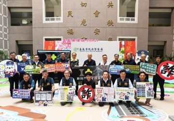 嘉市警察局攜手地政事務所　聯防阻詐守護家園
