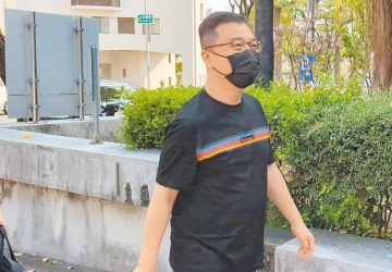 未上線博弈遊戲竟列罪證！　檢辦陳政谷爆「這些」瑕疵