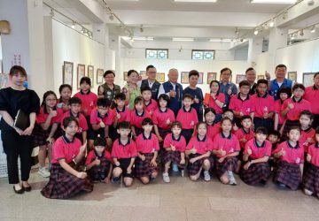 新港奉天宮第四屆繪畫徵圖比賽頒獎典禮