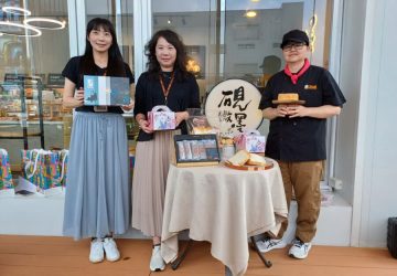 老楊方塊酥職人手作「硯微墨」新品　心願蛋糕、乳酪條禮上市
