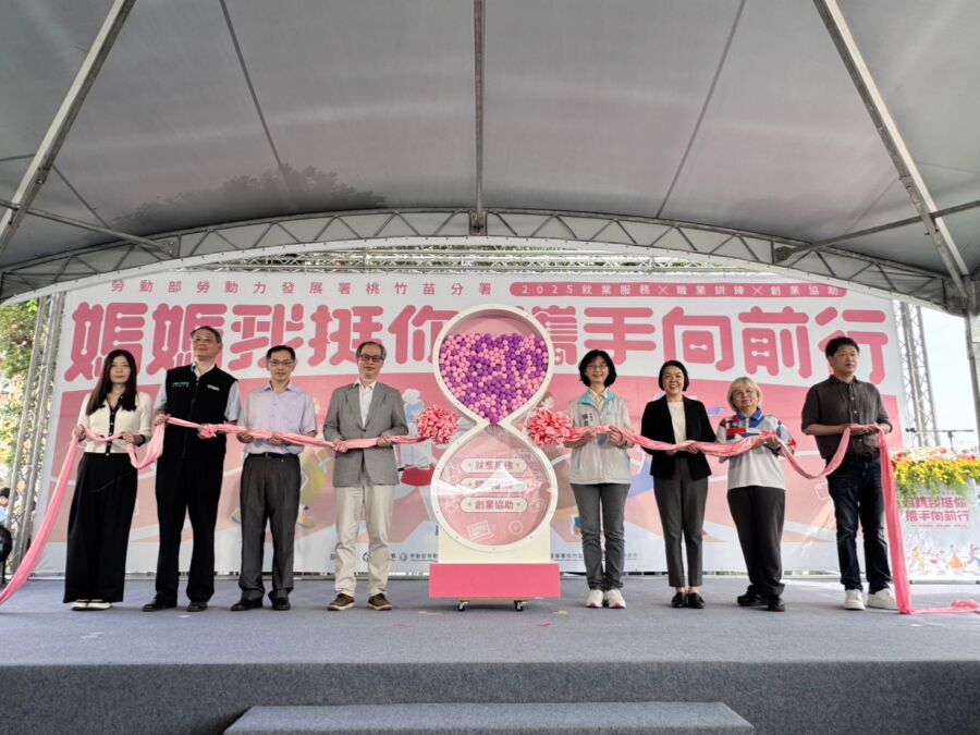 媽媽我挺你！　桃竹苗分署女力市集熱鬧登場