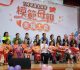太保市模範母親表揚大會　鄭淑分感謝媽媽無私奉獻