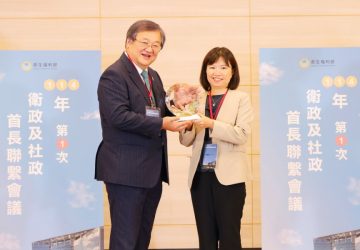 嘉市衛生局榮獲衛福部18項大獎　長照面向滿分全台第一