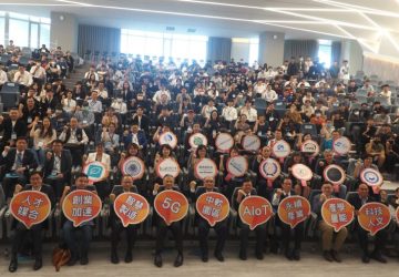 東海大學啟動數創大賞　70萬獎金打造青年數位競技場