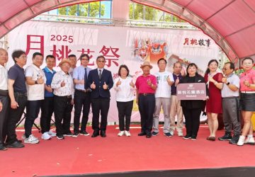 食安教育深入生活！嘉市月桃花祭暨食農教育基地啟動典禮