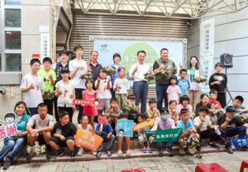 綁粽立蛋迎端午！嘉義家扶中心辦「粽葉飄香-傳溫情」活動