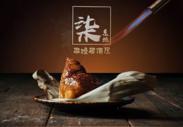 「全台唯一鍋巴烤肉粽」！柒息地用烤肉神醬打造端午新味覺