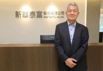 策略長李文杰駁掏空疑雲　新華泰富遭遇嚴重法院誤判危機