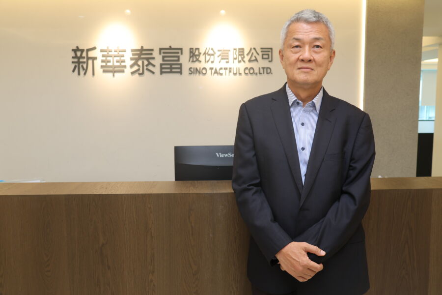 策略長李文杰駁掏空疑雲　新華泰富遭遇嚴重法院誤判危機