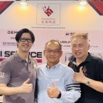 tutis-ai國際加速器攜手友崴超級運算中心-「ai-club」全球啟動