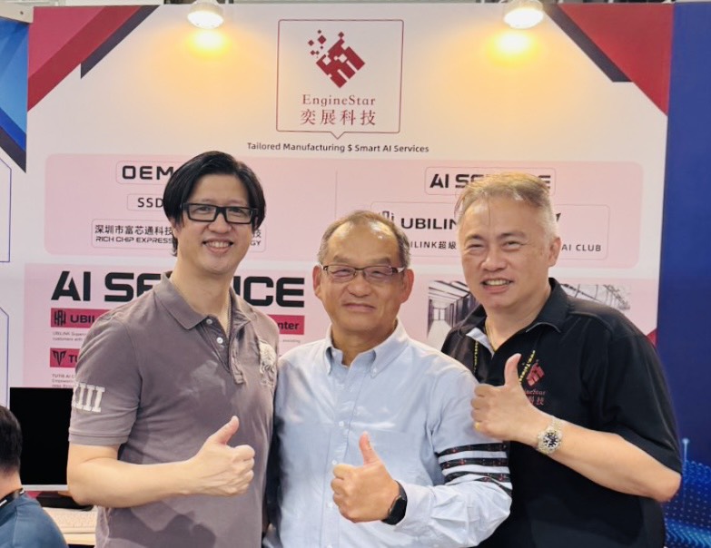 tutis-ai國際加速器攜手友崴超級運算中心-「ai-club」全球啟動