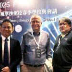 白斑症、罕病、阿茲海默症多線出擊！安立璽榮生醫fiss秀出研發實力獲國際關注